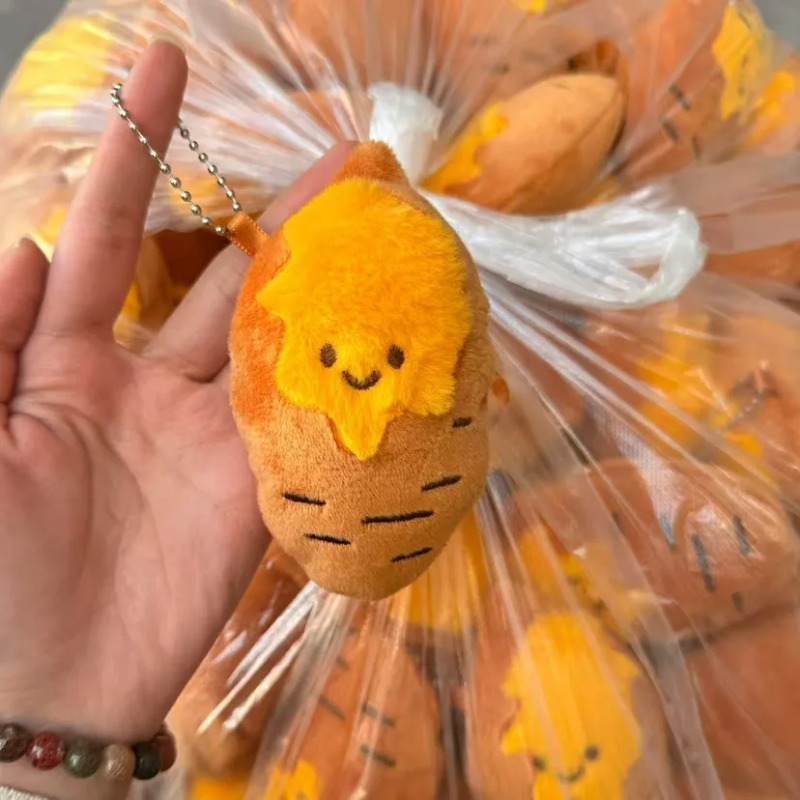 1-5PCs Cartoon Sweet Potato Ke - Gaming Console Keychain review and price